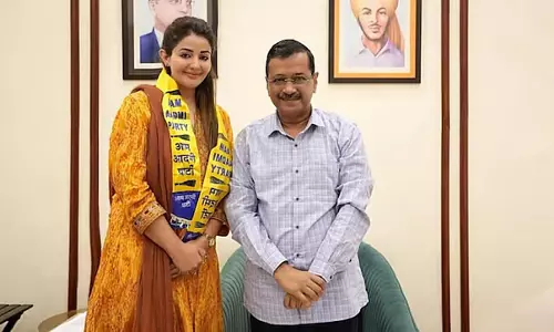 Punjabi अभिनेत्री सोनिया मान अरविंद केजरीवाल की मौजूदगी में आप में शामिल हुईं Punjabi अभिनेत्री सोनिया मान अरविंद केजरीवाल की मौजूदगी में आप में शामिल हुईं
