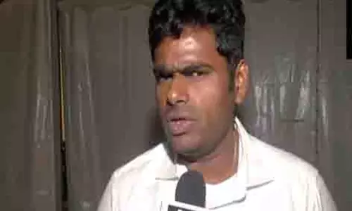 NEP की तीन भाषा नीति पर विवाद के बीच तमिलनाडु भाजपा ने डीएमके पर किया पलटवार NEP की तीन भाषा नीति पर विवाद के बीच तमिलनाडु भाजपा ने डीएमके पर किया पलटवार