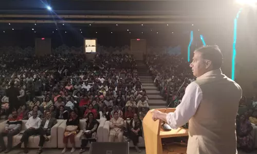 Rajasthan अध्यापक पात्रता परीक्षा (रीट-2024) की तैयारियों को लेकर बैठक