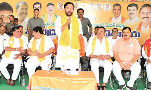 Kishan Reddy: कम से कम 20% वादे पूरे होने पर रेवंत के साथ चर्चा के लिए तैयार