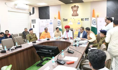 Baran: मंत्री बजट घोषणाओं की प्रभावी मॉनिटरिंग कर धरातल पर लाने के दिए निर्देश Baran: मंत्री बजट घोषणाओं की प्रभावी मॉनिटरिंग कर धरातल पर लाने के दिए निर्देश