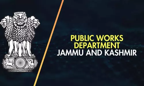JAMMU: धन के दुरुपयोग की जांच के लिए समिति गठित