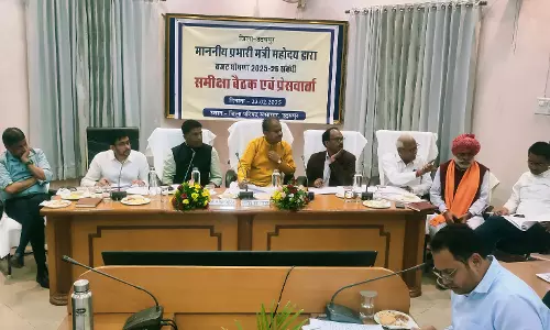 Jaipur: प्रभारी मंत्री एवं प्रभारी सचिव ने ली बजट घोषणा क्रियान्वयन की समीक्षा बैठक