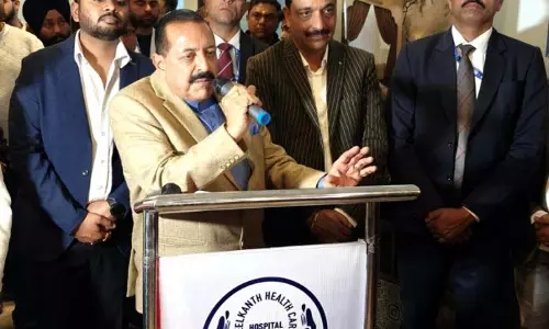 Dr Jitendra ने निजी और सरकारी क्षेत्र के अस्पतालों के बीच बेहतर तालमेल का आह्वान किया Dr Jitendra ने निजी और सरकारी क्षेत्र के अस्पतालों के बीच बेहतर तालमेल का आह्वान किया