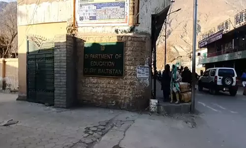 नागरिक समाज के नेता ने कहा, शिक्षा विभाग की विफलताएं उजागर हो गई नागरिक समाज के नेता ने कहा, शिक्षा विभाग की विफलताएं उजागर हो गई