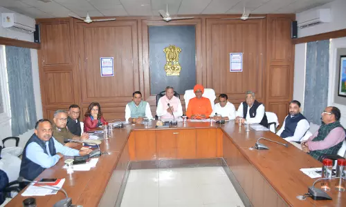 Jaipur: प्रभारी मंत्री ने जिला स्तरीय अधिकारियों की ली बैठक Jaipur: प्रभारी मंत्री ने जिला स्तरीय अधिकारियों की ली बैठक