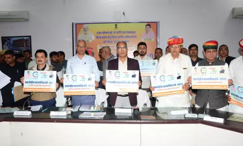 Jaipur: बजट घोषणाओं के समयबद्ध क्रियान्वयन के दिए निर्देश