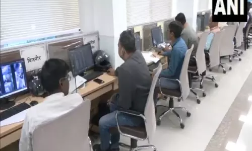 UP Board Exam 2025: निष्पक्षता सुनिश्चित करने के लिए राज्य स्तरीय नियंत्रण कक्ष UP Board Exam 2025: निष्पक्षता सुनिश्चित करने के लिए राज्य स्तरीय नियंत्रण कक्ष