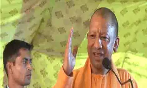 CM Yogi ने महाकुंभ को अपनी विरासत, संस्कृति और धर्म के प्रति कृतज्ञता प्रकट करने का माध्यम बताया CM Yogi ने महाकुंभ को अपनी विरासत, संस्कृति और धर्म के प्रति कृतज्ञता प्रकट करने का माध्यम बताया