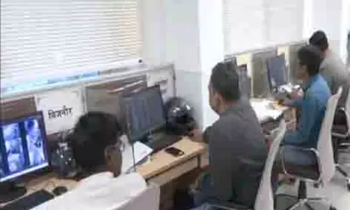 UP बोर्ड परीक्षा 2025: निष्पक्षता सुनिश्चित करने के लिए राज्य स्तरीय नियंत्रण कक्ष