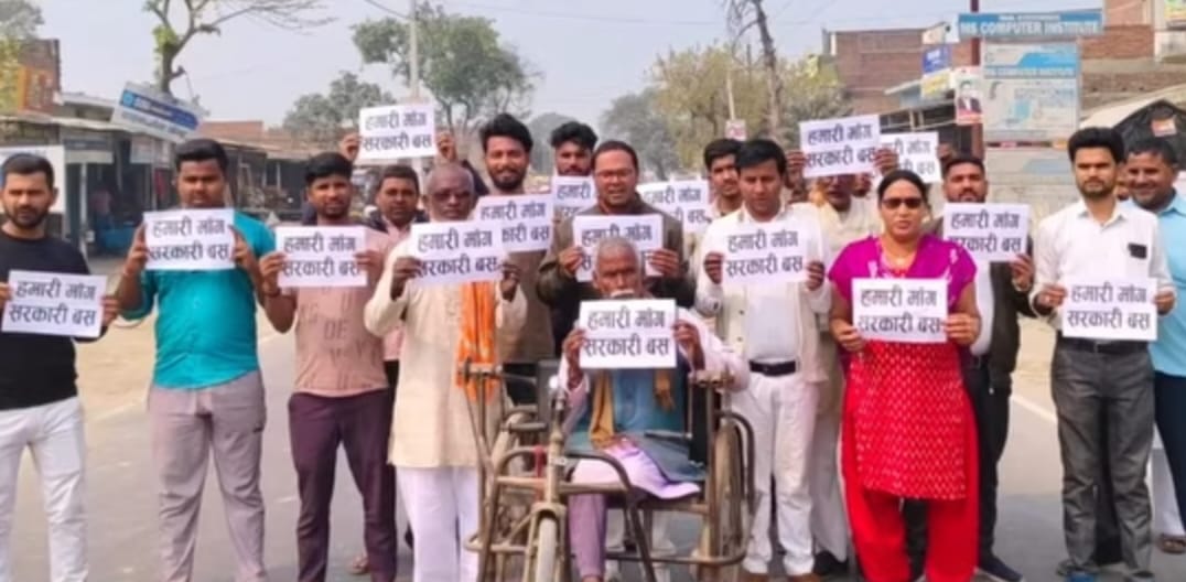 रोडवेज बस चलाने के लिए व्यापारियों ने किया प्रदर्शन