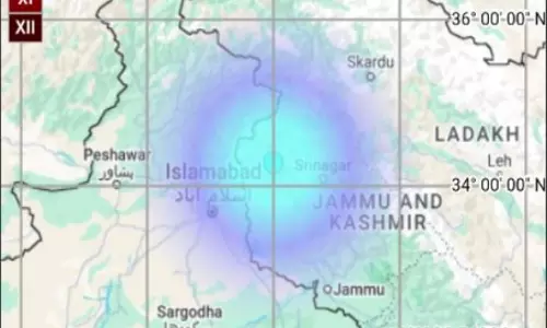 कुपवाड़ा में 3.8 तीव्रता का भूकंप कुपवाड़ा में 3.8 तीव्रता का भूकंप