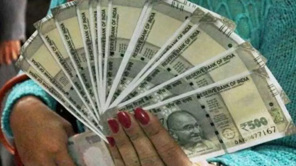किसानों को आज 19वीं किस्त होगी जारी, दोपहर खाते में आ जाएंगे पैसे किसानों को आज 19वीं किस्त होगी जारी, दोपहर खाते में आ जाएंगे पैसे