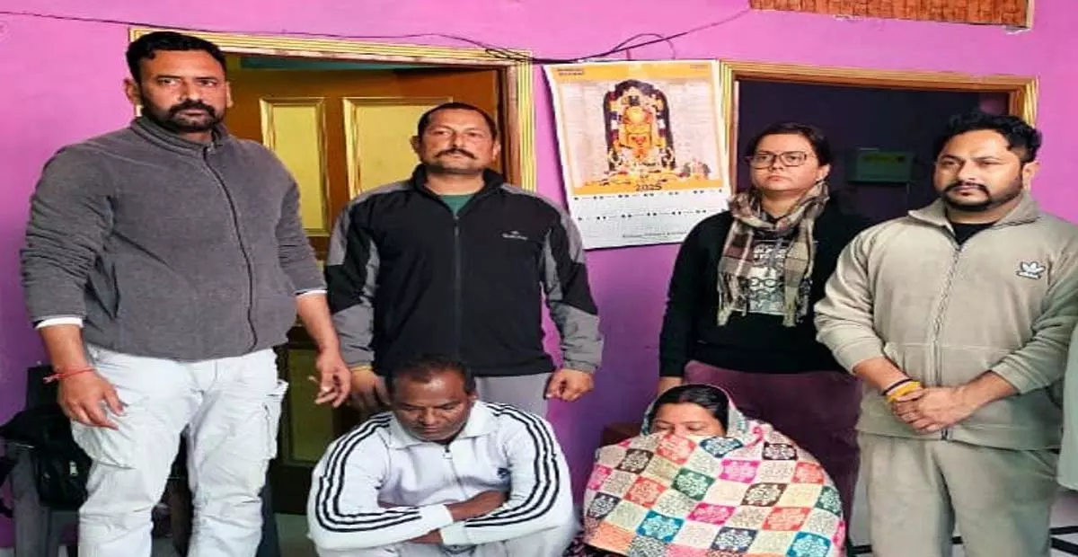 Himachal: दंपत्ति से 15.19 ग्राम हेरोइन, 24 हजार ड्रग मनी जब्त Himachal: दंपत्ति से 15.19 ग्राम हेरोइन, 24 हजार ड्रग मनी जब्त