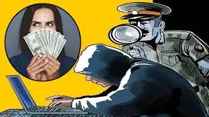 Moradabad: साइबर क्राइम ने पीड़ित व्यवसायी को एक लाख रुपये कराए वापस Moradabad: साइबर क्राइम ने पीड़ित व्यवसायी को एक लाख रुपये कराए वापस