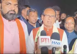 प्रधानमंत्री मोदी के आगमन को लेकर भागलपुर में उत्सव का माहौल : शिवराज सिंह चौहान प्रधानमंत्री मोदी के आगमन को लेकर भागलपुर में उत्सव का माहौल : शिवराज सिंह चौहान