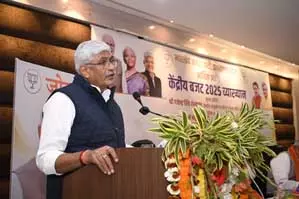 पीएम मोदी के नेतृत्व में बढ़ते और बदलते भारत का हाईवे है केंद्रीय बजट : केंद्रीय मंत्री गजेंद्र सिंह शेखावत पीएम मोदी के नेतृत्व में बढ़ते और बदलते भारत का हाईवे है केंद्रीय बजट : केंद्रीय मंत्री गजेंद्र सिंह शेखावत