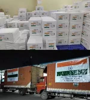 ग्लोबल साउथ का भरोसेमंद साथी : भारत ने तूफान से प्रभावित होंडुरास को भेजी मानवीय सहायता ग्लोबल साउथ का भरोसेमंद साथी : भारत ने तूफान से प्रभावित होंडुरास को भेजी मानवीय सहायता