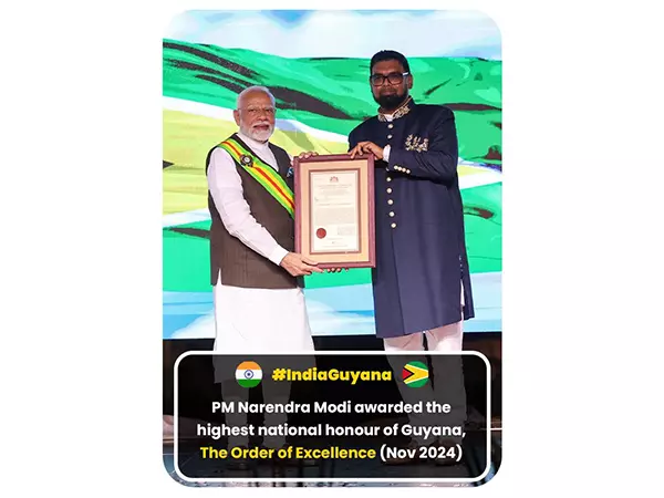 विदेश मंत्री Jaishankar ने गुयाना के राष्ट्रीय दिवस पर शुभकामनाएं दीं विदेश मंत्री Jaishankar ने गुयाना के राष्ट्रीय दिवस पर शुभकामनाएं दीं