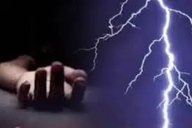 Bihar News: बिजली की चपेट में आने से दो किशोरी झुलसे Bihar News: बिजली की चपेट में आने से दो किशोरी झुलसे