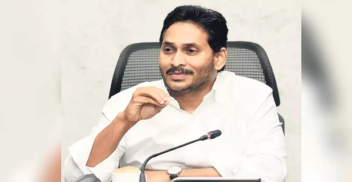 Andhra: चंद्रबाबू नायडू ने युवाओं, सरकारी कर्मचारियों और लोगों को धोखा दिया Andhra: चंद्रबाबू नायडू ने युवाओं, सरकारी कर्मचारियों और लोगों को धोखा दिया