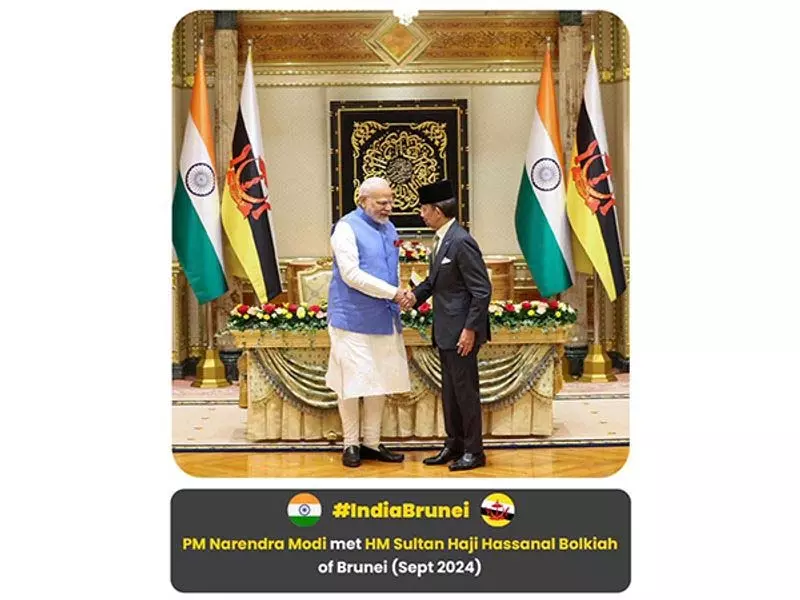 विदेश मंत्री जयशंकर ने ब्रुनेई के राष्ट्रीय दिवस पर शुभकामनाएं दीं विदेश मंत्री जयशंकर ने ब्रुनेई के राष्ट्रीय दिवस पर शुभकामनाएं दीं