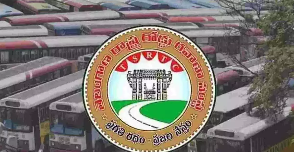 Telangana: टीजीएसआरटीसी श्रद्धालुओं को शिव मंदिरों तक पहुंचाने के लिए 3,000 बसें चलाएगा Telangana: टीजीएसआरटीसी श्रद्धालुओं को शिव मंदिरों तक पहुंचाने के लिए 3,000 बसें चलाएगा