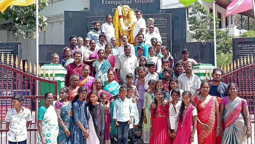Tamil Nadu: थारंगमबाड़ी में सीगनपाल्कु स्मृति दिवस मनाया गया Tamil Nadu: थारंगमबाड़ी में सीगनपाल्कु स्मृति दिवस मनाया गया