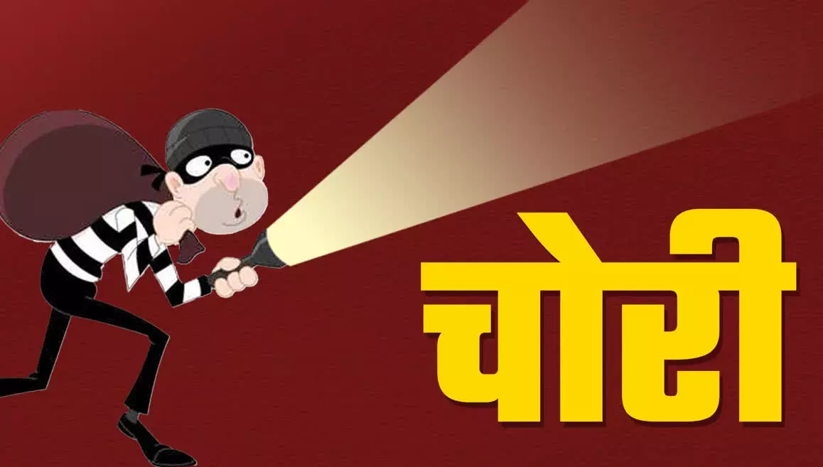 Morna: आरएसएस के प्रांतीय कार्यवाह के यहां हुई चोरी, जताया रोष Morna: आरएसएस के प्रांतीय कार्यवाह के यहां हुई चोरी, जताया रोष