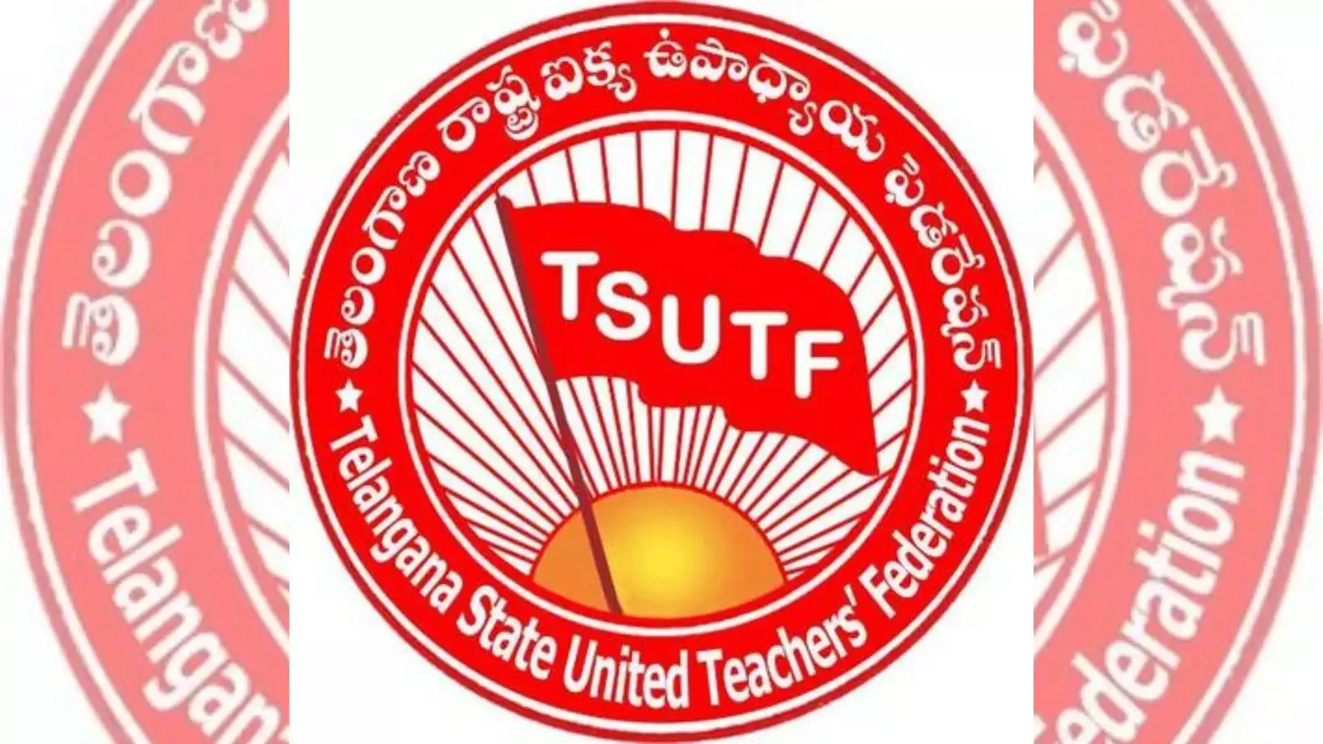 तेलंगाना शिक्षक संघ ने CRT के लिए ‘जबरन उपक्रम’ का विरोध किया तेलंगाना शिक्षक संघ ने CRT के लिए ‘जबरन उपक्रम’ का विरोध किया