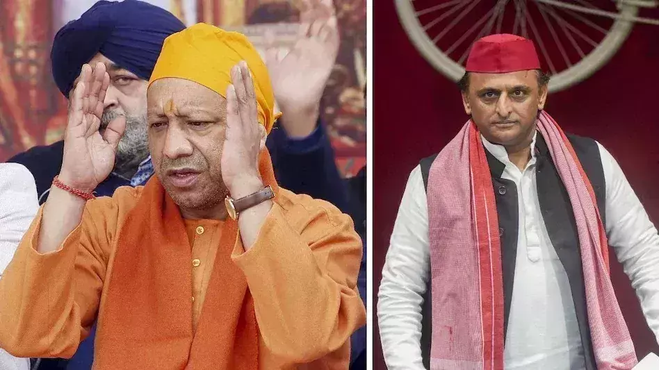 Etawah: मुख्यमंत्री योगी कुंभ को लेकर झूठ बोलकर जनता को गुमराह कर रहे हैं: अखिलेश यादव Etawah: मुख्यमंत्री योगी कुंभ को लेकर झूठ बोलकर जनता को गुमराह कर रहे हैं: अखिलेश यादव