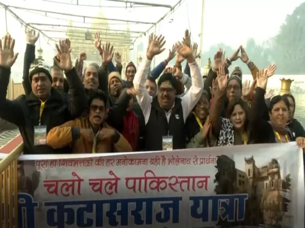 महाशिवरात्रि मनाने के लिए 154 हिंदू तीर्थयात्री अमृतसर से Pak के कटास राज महादेव मंदिर के लिए रवाना हुए महाशिवरात्रि मनाने के लिए 154 हिंदू तीर्थयात्री अमृतसर से Pak के कटास राज महादेव मंदिर के लिए रवाना हुए