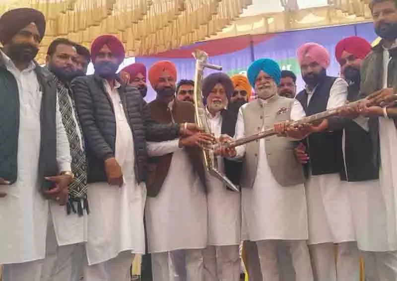 पानी बचाने के लिए धान की खेती से परहेज करें: Rana Gurjeet पानी बचाने के लिए धान की खेती से परहेज करें: Rana Gurjeet