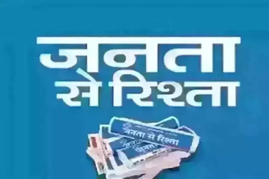 RK सिंह की प्रतिशोध की धमकी भाजपा के शीर्ष नेतृत्व के लिए चिंता का विषय RK सिंह की प्रतिशोध की धमकी भाजपा के शीर्ष नेतृत्व के लिए चिंता का विषय