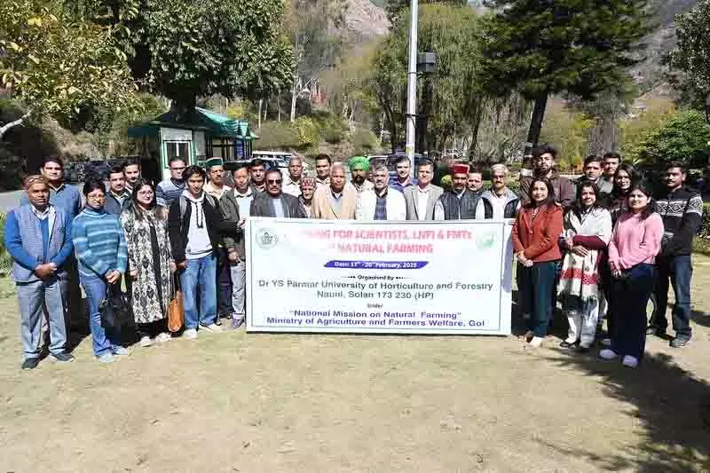 Nauni University में प्राकृतिक खेती पर प्रशिक्षण Nauni University में प्राकृतिक खेती पर प्रशिक्षण