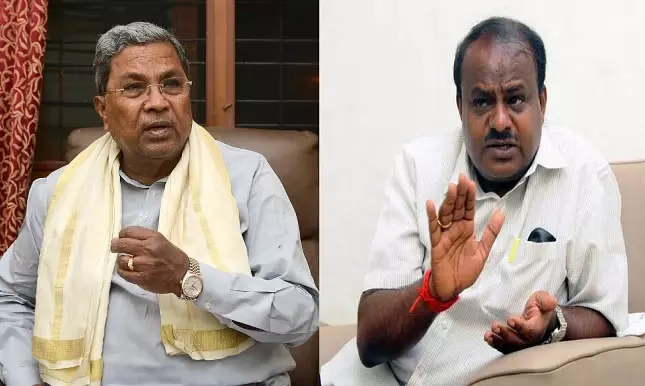 कांग्रेस सरकार गई तो हम जनता को देंगे: Kumaraswamy कांग्रेस सरकार गई तो हम जनता को देंगे: Kumaraswamy