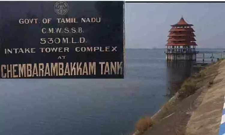 Chembarambakkam जलाशय में जलस्तर अपनी पूरी क्षमता के करीब पहुंच गया Chembarambakkam जलाशय में जलस्तर अपनी पूरी क्षमता के करीब पहुंच गया