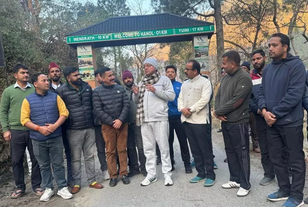 Dehradun: मुख्यमंत्री धामी ने जौनसार बावर दौरे पर मॉर्निंग वॉक में लोगों से की मुलाकात Dehradun: मुख्यमंत्री धामी ने जौनसार बावर दौरे पर मॉर्निंग वॉक में लोगों से की मुलाकात