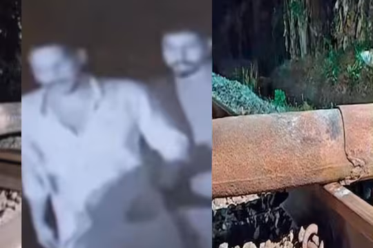 कोल्लम रेलवे ट्रैक अवरोध तोड़फोड़ के लिए FIR दर्ज कोल्लम रेलवे ट्रैक अवरोध तोड़फोड़ के लिए FIR दर्ज