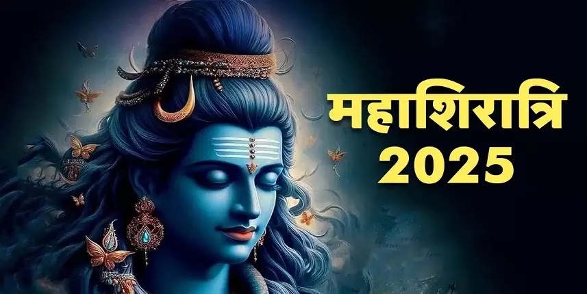 Mahashivratri व्रत का पारण, यहां जानें संपूर्ण विधि Mahashivratri व्रत का पारण, यहां जानें संपूर्ण विधि