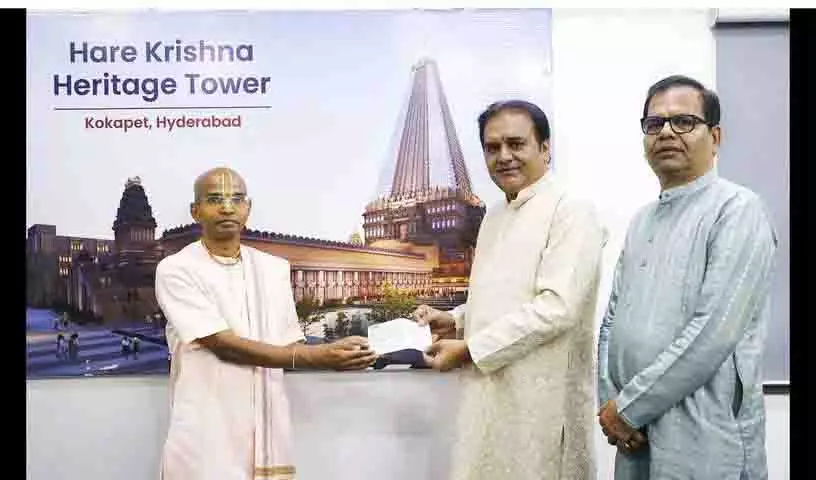 Shri Narsingh क्लॉथ एम्पोरियम द्वारा हरे कृष्ण हेरिटेज टॉवर परियोजना को दान Shri Narsingh क्लॉथ एम्पोरियम द्वारा हरे कृष्ण हेरिटेज टॉवर परियोजना को दान
