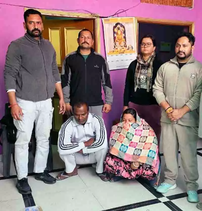 Himachal: दंपत्ति से 15.19 ग्राम हेरोइन, 24 हजार ड्रग मनी जब्त Himachal: दंपत्ति से 15.19 ग्राम हेरोइन, 24 हजार ड्रग मनी जब्त