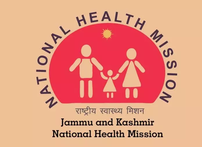 विधायकों से विधानसभा सत्र में NHM कर्मचारियों के मुद्दे उठाने का आग्रह विधायकों से विधानसभा सत्र में NHM कर्मचारियों के मुद्दे उठाने का आग्रह