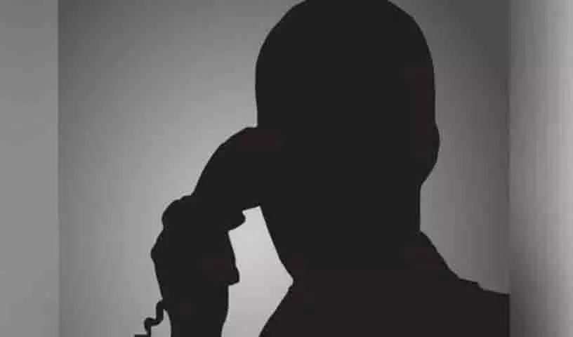 Hyderabad: कॉल मर्जिंग घोटाला, फ़ोन उपयोगकर्ताओं को लुभाने की नई योजना Hyderabad: कॉल मर्जिंग घोटाला, फ़ोन उपयोगकर्ताओं को लुभाने की नई योजना