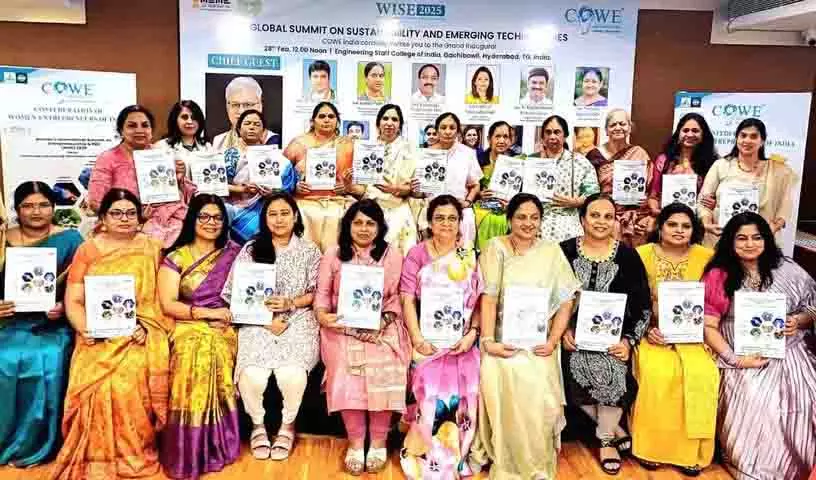 COWE 28 फरवरी से उद्यमिता पर महिलाओं के अंतर्राष्ट्रीय शिखर सम्मेलन की मेजबानी करेगा COWE 28 फरवरी से उद्यमिता पर महिलाओं के अंतर्राष्ट्रीय शिखर सम्मेलन की मेजबानी करेगा