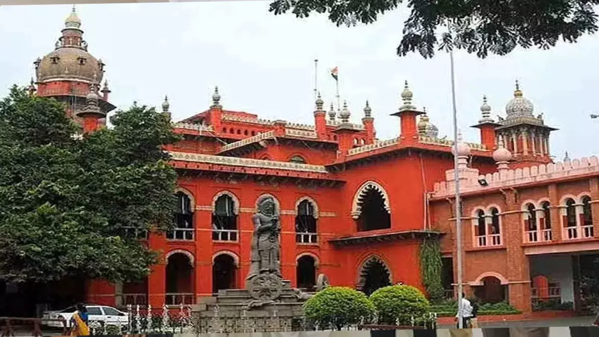 Madras हाईकोर्ट ने तमिलनाडु पुलिस से कहा, बेंगलुरु में POCSO मामले की जांच जारी रखें Madras हाईकोर्ट ने तमिलनाडु पुलिस से कहा, बेंगलुरु में POCSO मामले की जांच जारी रखें