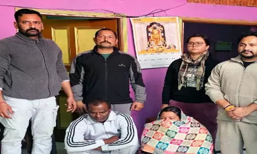 Himachal: दंपत्ति से 15.19 ग्राम हेरोइन, 24 हजार ड्रग मनी जब्त Himachal: दंपत्ति से 15.19 ग्राम हेरोइन, 24 हजार ड्रग मनी जब्त