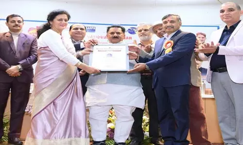 Himachal: प्रोफेसर मोक्ता को आजीवन उपलब्धि पुरस्कार मिला Himachal: प्रोफेसर मोक्ता को आजीवन उपलब्धि पुरस्कार मिला