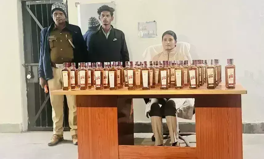 Nawada: घसियाडीह गाँव से 60 बोतल विदेशी शराब के साथ तस्कर गिरफ्तार