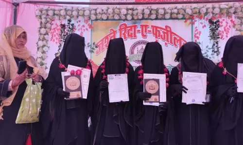 Bisauli: महिलाओं को साक्षर व जागरूक किए बगैर किसी समाज की उन्नति संभव नहीं: सईदा फातिमा Bisauli: महिलाओं को साक्षर व जागरूक किए बगैर किसी समाज की उन्नति संभव नहीं: सईदा फातिमा